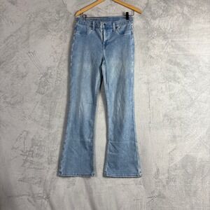 Aerie Womens Light Wash Elastic Back High Rise Flare Jeans Blue Size Medium
